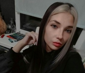Ангелина, 24 года, Новощербиновская