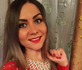 валентина, 32 года, Южно-Сахалинск