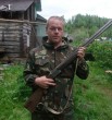 Алекс