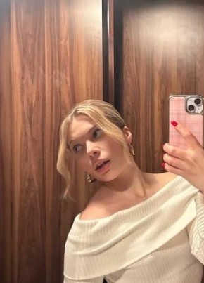 Мирослава из Череповеца 32 года