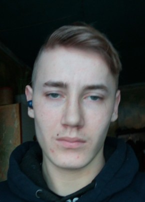 Иван, 22, Россия, Каргополь