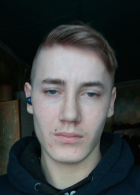 Иван из Каргополи 24 года