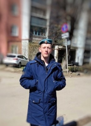 Aleksey, 24, Russia, Ryazan