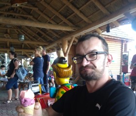Sławek, 44, Zamosc