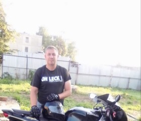Ruslan, 54, Auerbach (Saxony)