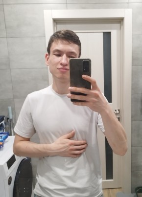 Ivan, 23, Russia, Beryozovsky