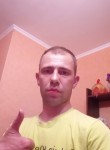 Станислав, 31 год, Горад Барысаў
