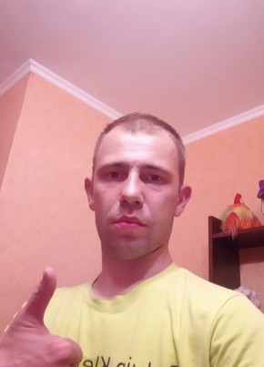 Станислав, 31, Рэспубліка Беларусь, Горад Барысаў