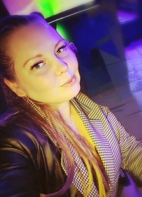 Злата из Красноярска 31 год