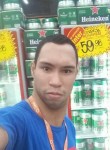 Ricardobreak, 29 лет, Nilópolis
