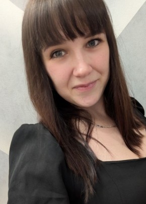 Anna из Перми 33 года