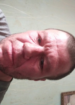 Дмитрий, 42, Россия, Нерюнгри
