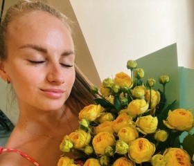 Anna, 24 года, Lorton