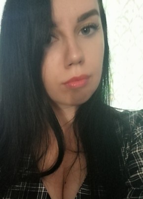 Элла, 33, Россия, Курск