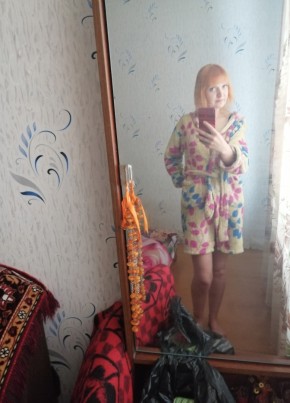 Виктория, 41, Россия, Саров