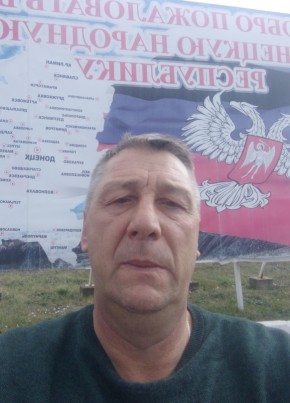 Виталий., 52, Россия, Уваровка
