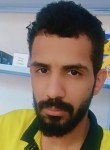 Ali, 25, Al Basrah