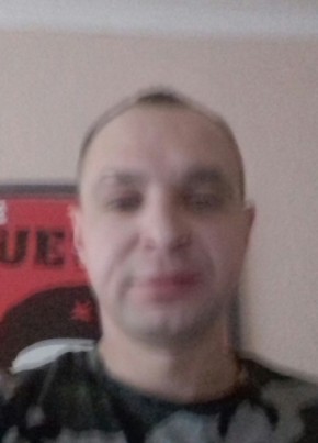 Владислав, 39, Україна, Дніпро