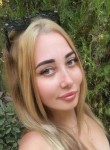 Манюня - Ставрополь