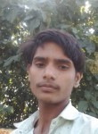 Deepak kumAr, 18 лет, Lucknow