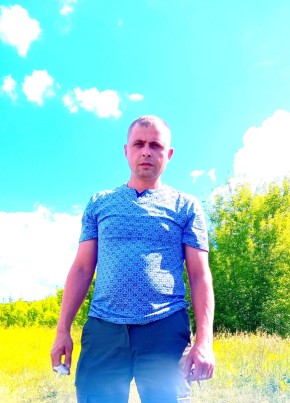 Леонид, 34, Россия, Мичуринск