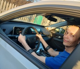 Valter, 42, Novokuznetsk
