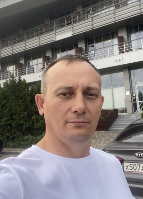 Александр из Томска 46 лет