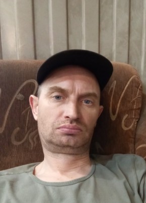Александр, 40, Россия, Курган