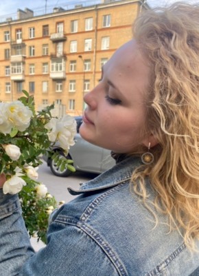 Анна, 27, Россия, Санкт-Петербург