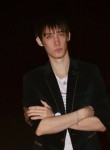 Максим, 32 года, Нижний Новгород