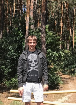 Денис, 36, Україна, Запоріжжя