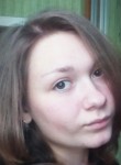 Ирина, 26 лет, Київ