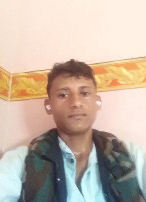وليد, 18, Yemen, Sanaa