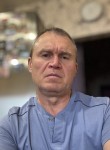 ОЛЕГ - Воронеж