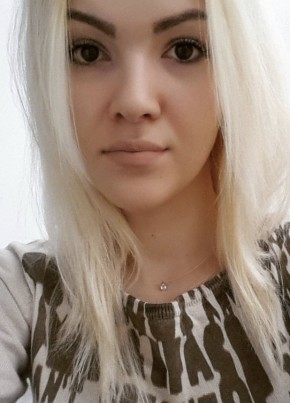 caroline, 29, République Française, Nantes