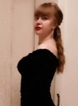 Олеся, 32 года, Комсомольск-на-Амуре
