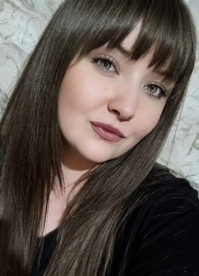 Ульяна