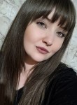 Ульяна - Калуга
