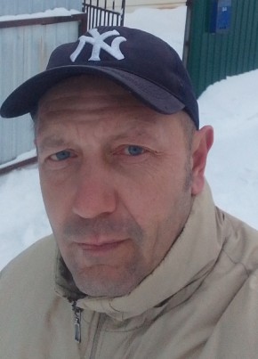 Михаил из Адлера 45 лет