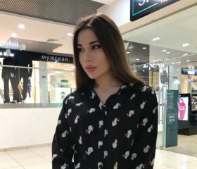 Эвелина, 22 года, Москва