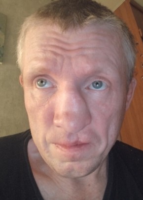 Сергей