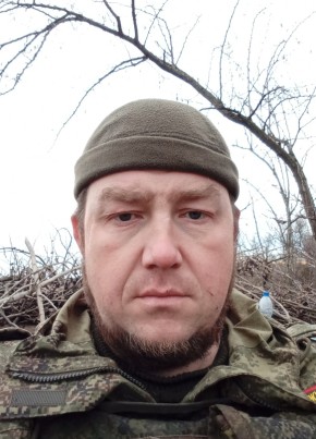 Дмитрий, 39, Україна, Скадовськ