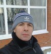 слава