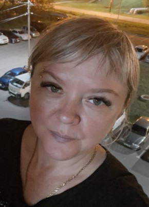 Эля из Бикина 46 лет
