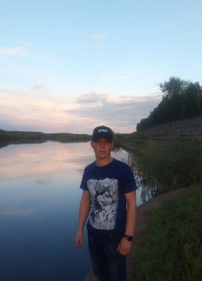Виталий, 31, Россия, Холмогоры