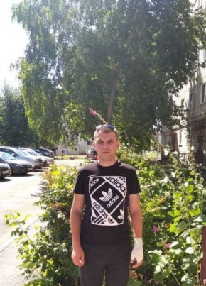 Слава, 34, Россия, Кумертау