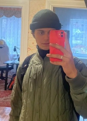 Руслан из Уссурийска 23 года