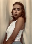 Ирина, 22 года, Київ
