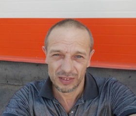 Сергей, 45 лет, Морозовск