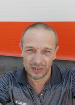 Сергей, 45, Россия, Морозовск